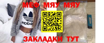 дистиллят марихуана Нягань