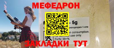 дистиллят марихуана Нягань