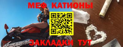 метадон Аргун