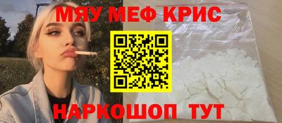 дистиллят марихуана Нягань