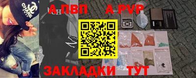 дистиллят марихуана Нягань
