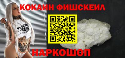 меф Обь