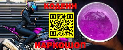 меф Обь