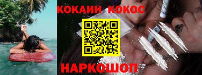 дистиллят марихуана Нягань