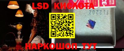 мяу мяу кристалл Обнинск