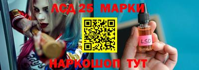 ECSTASY Апрелевка