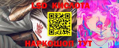 дживик Апшеронск