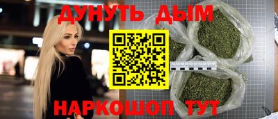 метадон Аргун