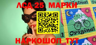 дживик Апшеронск