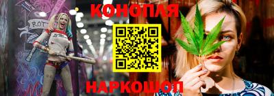 дистиллят марихуана Нягань