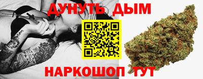 меф Обь