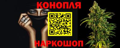 дистиллят марихуана Нягань