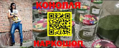 мяу мяу кристалл Обнинск