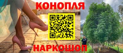 меф Обь