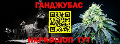 мяу мяу кристалл Обнинск
