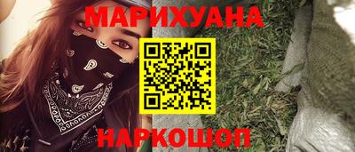 меф Обь