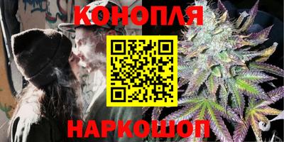 дистиллят марихуана Нягань