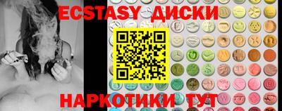 меф Обь
