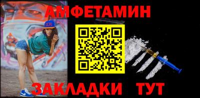 метадон Аргун