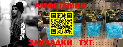 меф Обь