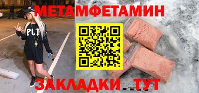 дистиллят марихуана Нягань