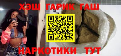 метадон Аргун