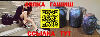 дистиллят марихуана Нягань