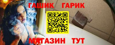 мяу мяу кристалл Обнинск