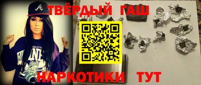 мяу мяу кристалл Обнинск