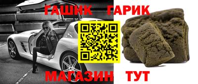 дистиллят марихуана Нягань