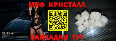 ECSTASY Апрелевка