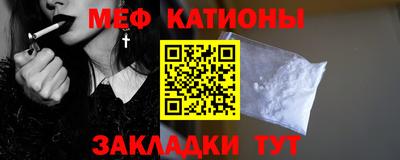 дистиллят марихуана Нягань