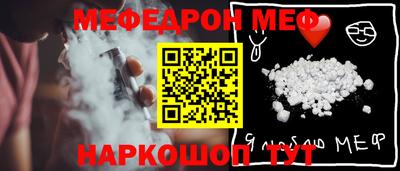 дистиллят марихуана Нягань