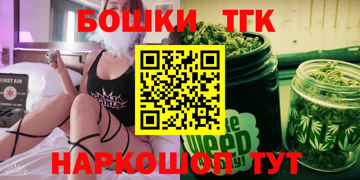 МАРИХУАНА ГИДРОПОН Соликамск